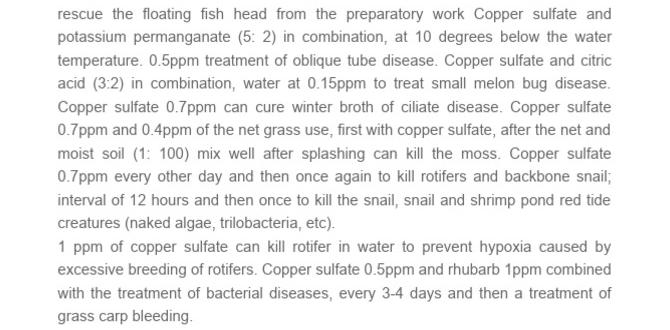 Applications of copper sulfate in the garden copper sulfate for gardening Applications of copper sulfate in the garden copper sulfate for gardening