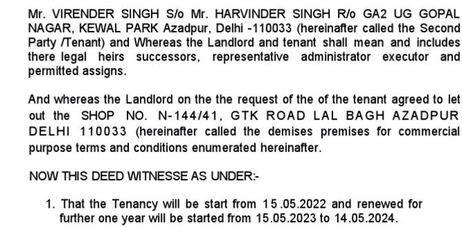 Negotiating your rent and lease terms for rent gardena Negotiating your rent and lease terms for rent gardena
